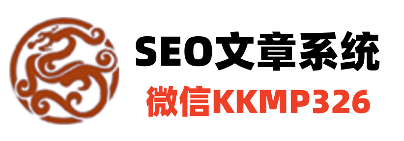 奥顺文章系统 - 黄历模板